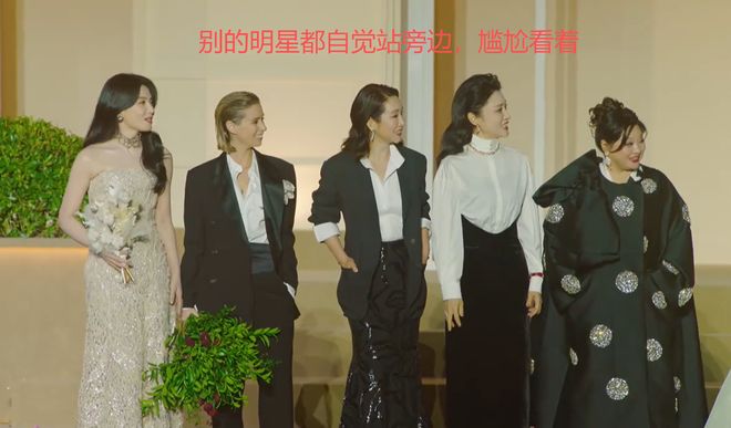 钟楚曦过往争议被扒，对苗苗黑脸、戛纳霸占楼梯，一进圈就有野心