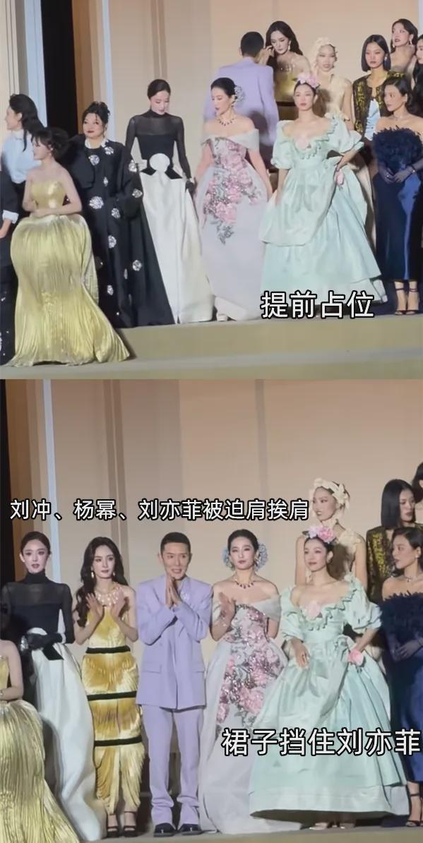 钟楚曦过往争议被扒，对苗苗黑脸、戛纳霸占楼梯，一进圈就有野心