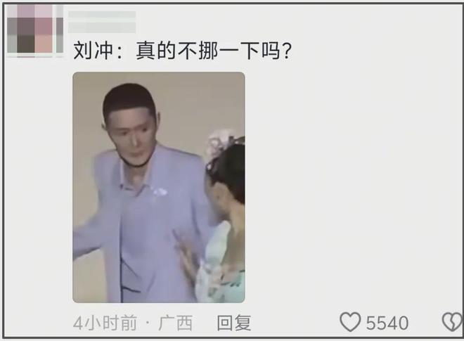 钟楚曦过往争议被扒，对苗苗黑脸、戛纳霸占楼梯，一进圈就有野心