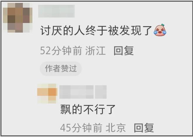 钟楚曦过往争议被扒，对苗苗黑脸、戛纳霸占楼梯，一进圈就有野心