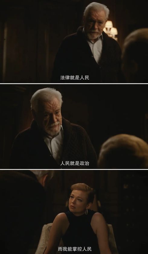 看了三遍，这就是当代最伟大的美剧了！