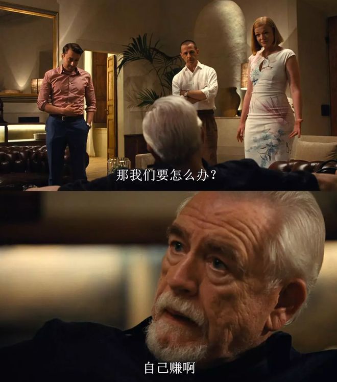 看了三遍，这就是当代最伟大的美剧了！