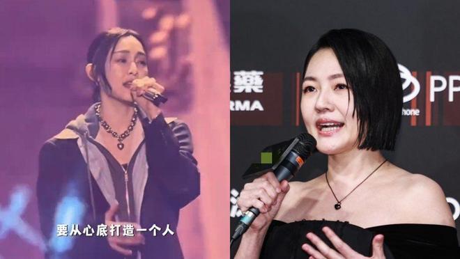 在演唱会上佩戴大S骨灰项链？范玮琪发律师声明，媒体致歉了！