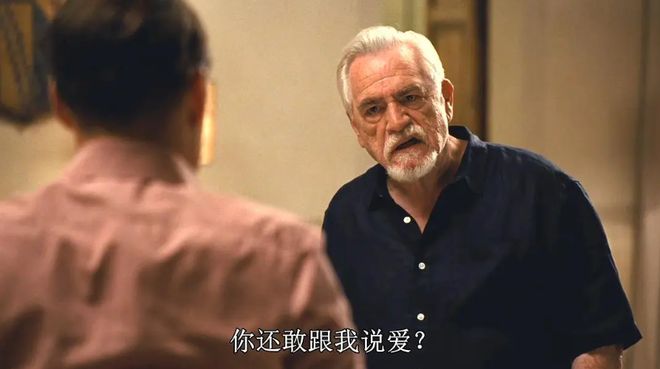 看了三遍，这就是当代最伟大的美剧了！
