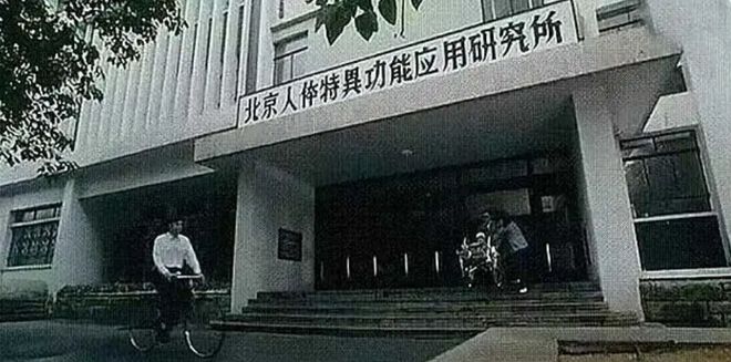 李连杰最神秘的“干妈”