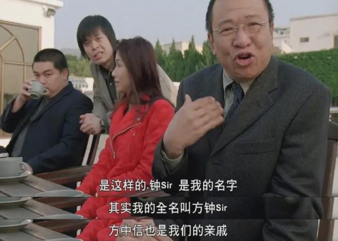 “富贵闲人”许绍雄的快乐哲学