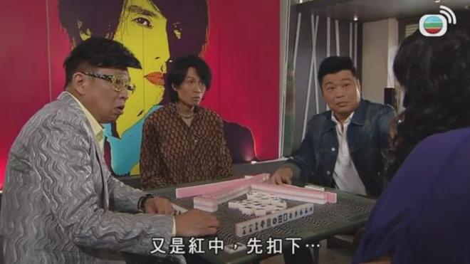 “富贵闲人”许绍雄的快乐哲学