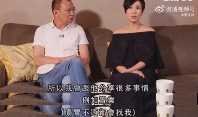 “富贵闲人”许绍雄的快乐哲学