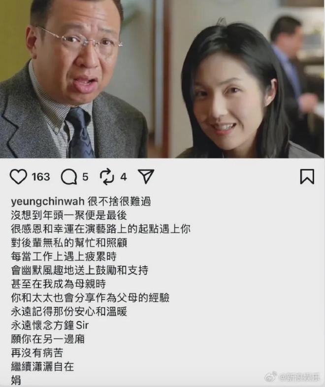 “富贵闲人”许绍雄的快乐哲学