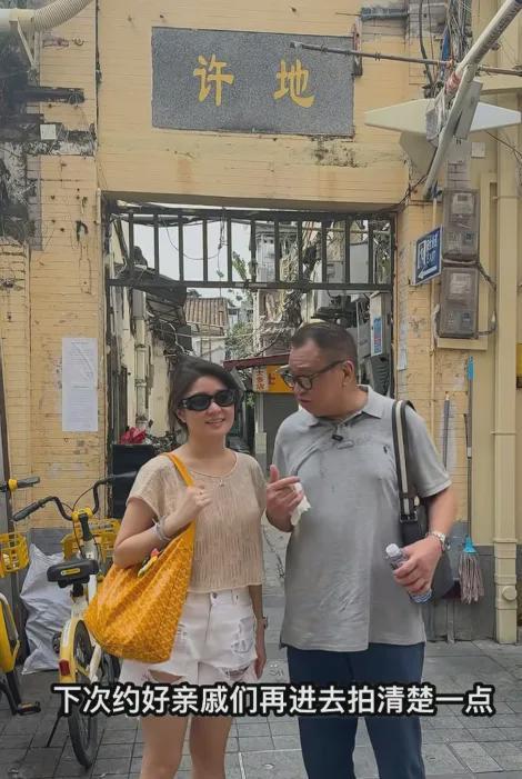 “富贵闲人”许绍雄的快乐哲学