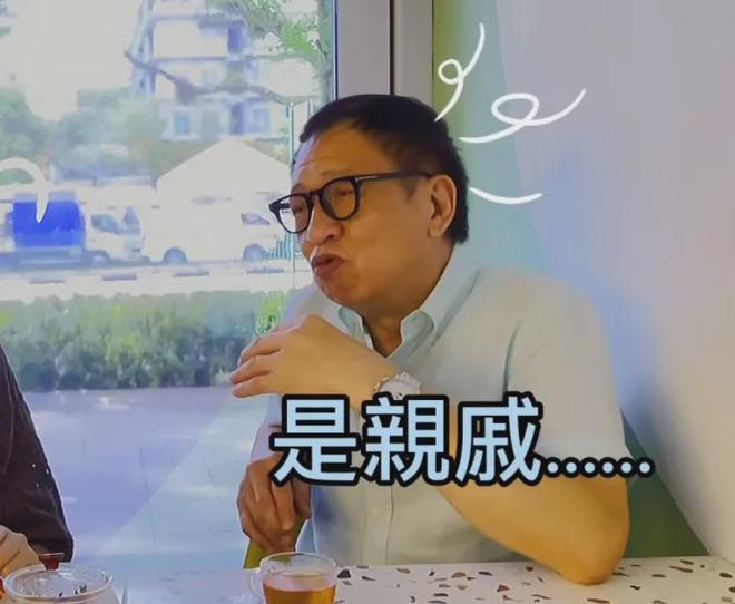 “富贵闲人”许绍雄的快乐哲学