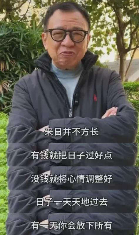 “富贵闲人”许绍雄的快乐哲学