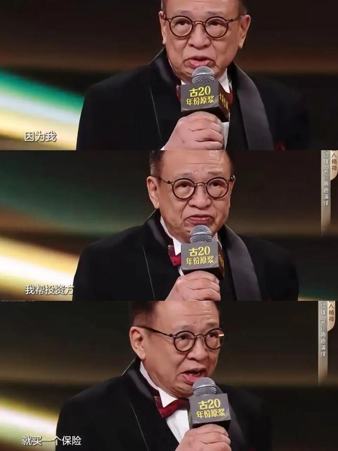 “富贵闲人”许绍雄的快乐哲学