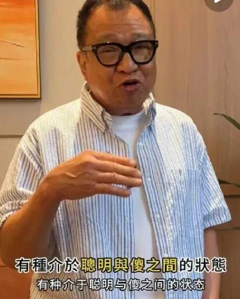 “富贵闲人”许绍雄的快乐哲学