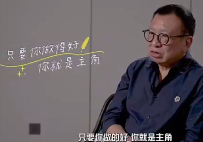 “富贵闲人”许绍雄的快乐哲学