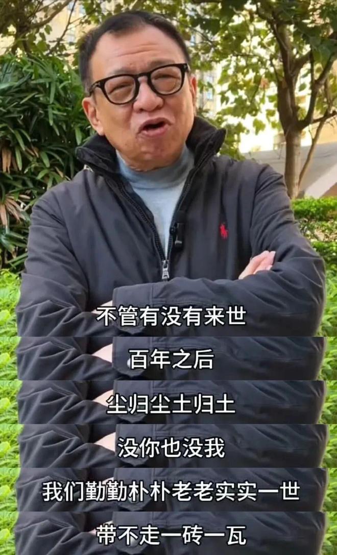 一路走好，香港的荧屏市民