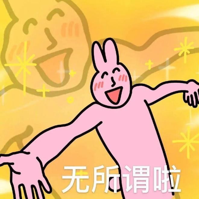 E句话| 他怎么还在嘴硬？