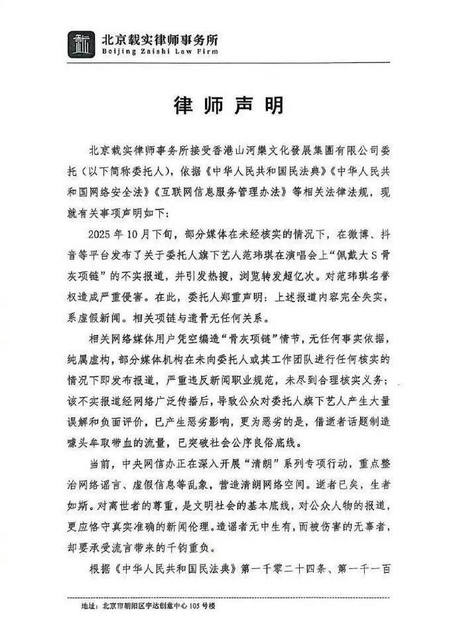 E句话| 他怎么还在嘴硬？