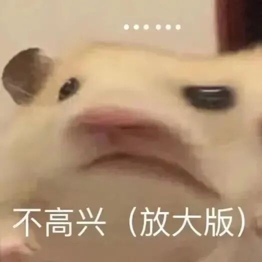 E句话| 他怎么还在嘴硬？