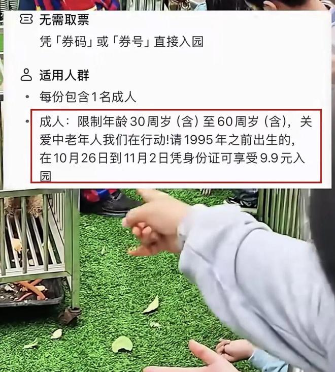 E句话| 他怎么还在嘴硬？