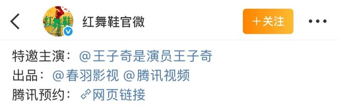 内娱正在被自己发明的“新礼教”逼疯