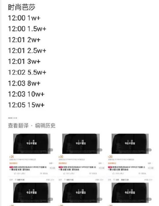 内娱正在被自己发明的“新礼教”逼疯