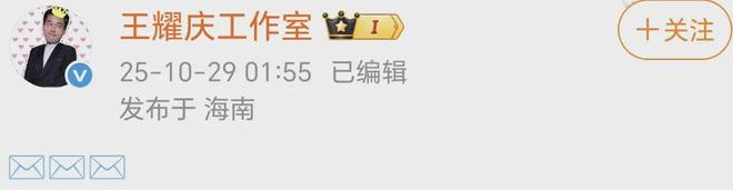 从抢C风波到贴脸开大，是谁在委屈？