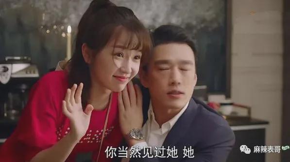 从抢C风波到贴脸开大，是谁在委屈？