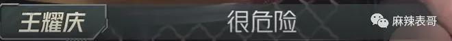 从抢C风波到贴脸开大，是谁在委屈？