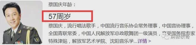 从抢C风波到贴脸开大，是谁在委屈？