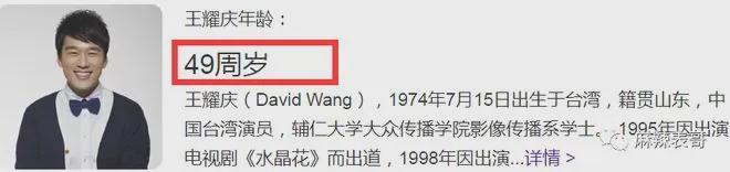 从抢C风波到贴脸开大，是谁在委屈？