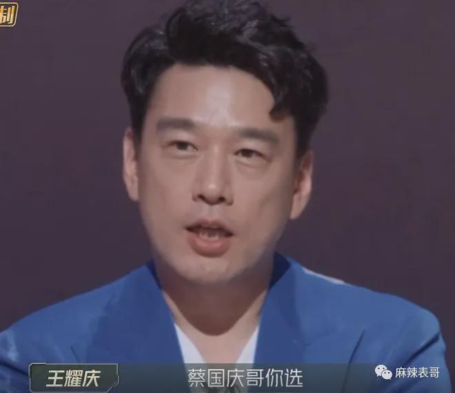 从抢C风波到贴脸开大，是谁在委屈？