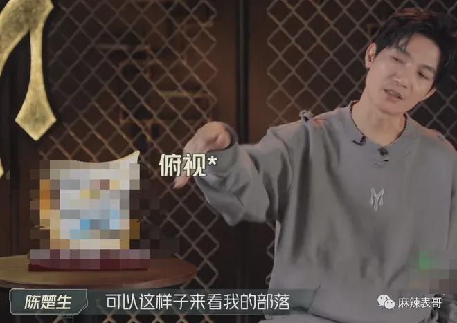 从抢C风波到贴脸开大，是谁在委屈？