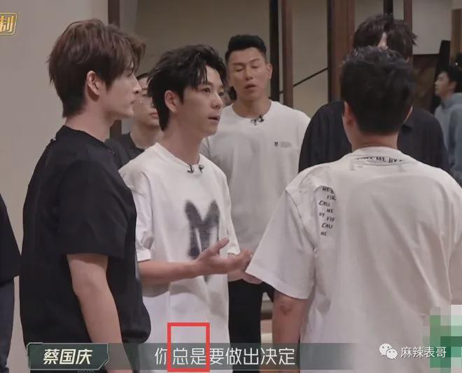 从抢C风波到贴脸开大，是谁在委屈？