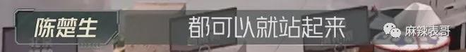 从抢C风波到贴脸开大，是谁在委屈？
