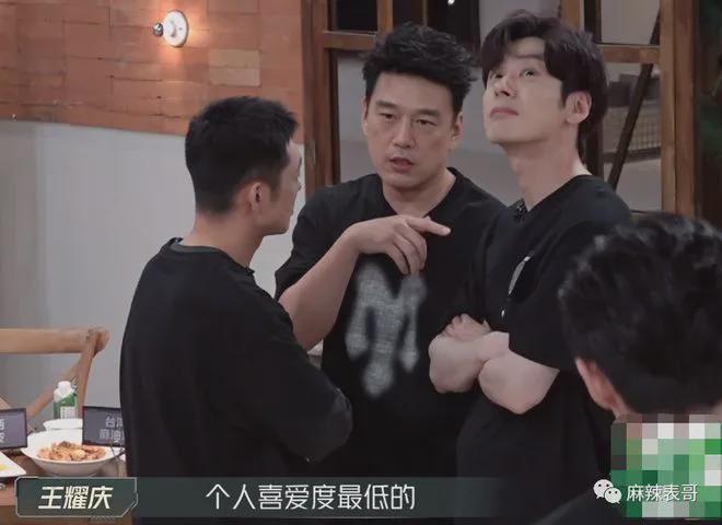 从抢C风波到贴脸开大，是谁在委屈？