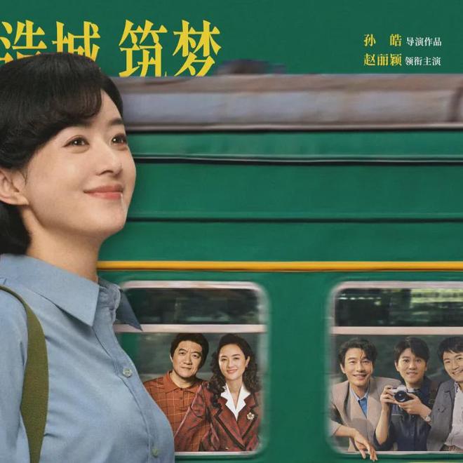 杨幂新剧拿奖，赵丽颖评奖期内颗粒无收，85花top还能争十年