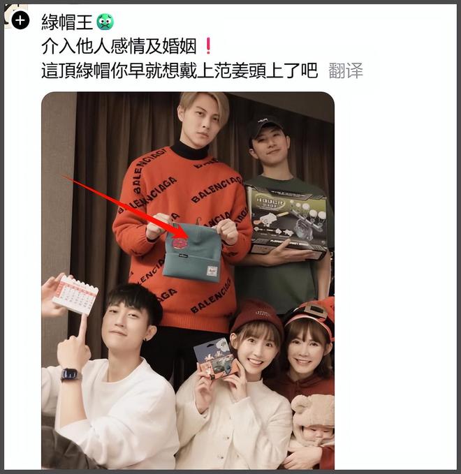 王子邱胜翊插足风波升级！女方老公掌握不雅照，更多暧昧互动被扒