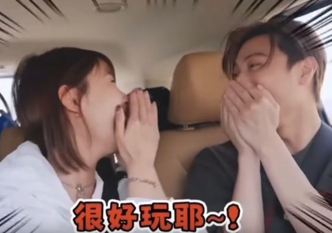 王子邱胜翊插足风波升级！女方老公掌握不雅照，更多暧昧互动被扒