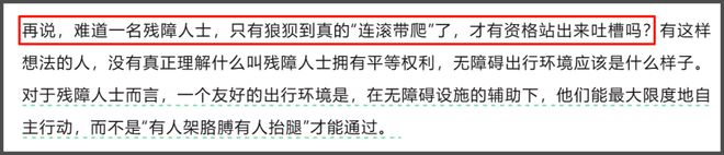 郑智化风波反转！机场倍速播放惹争议，媒体点评：郑智化无须道歉