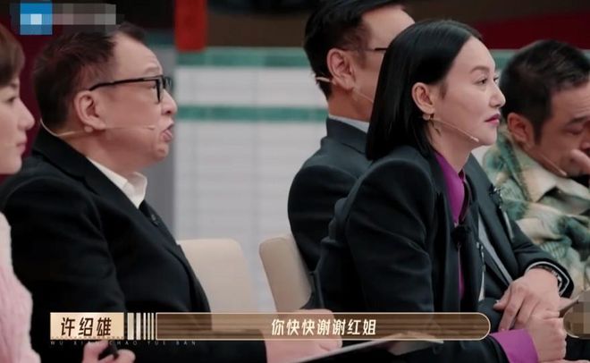 众星悼念许绍雄！赞其敬业乐观戏品好，今年TVB已有7位老戏骨离世