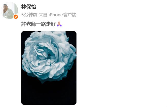 众星悼念许绍雄！赞其敬业乐观戏品好，今年TVB已有7位老戏骨离世