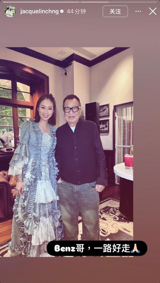 众星悼念许绍雄！赞其敬业乐观戏品好，今年TVB已有7位老戏骨离世