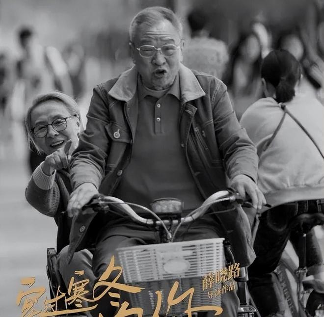 许绍雄患癌仍敬业！今年参演9部作品，最后一条微博还在宣传剧集