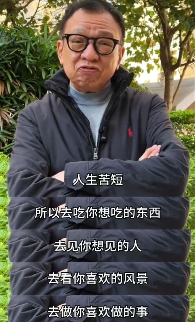 许绍雄患癌仍敬业！今年参演9部作品，最后一条微博还在宣传剧集