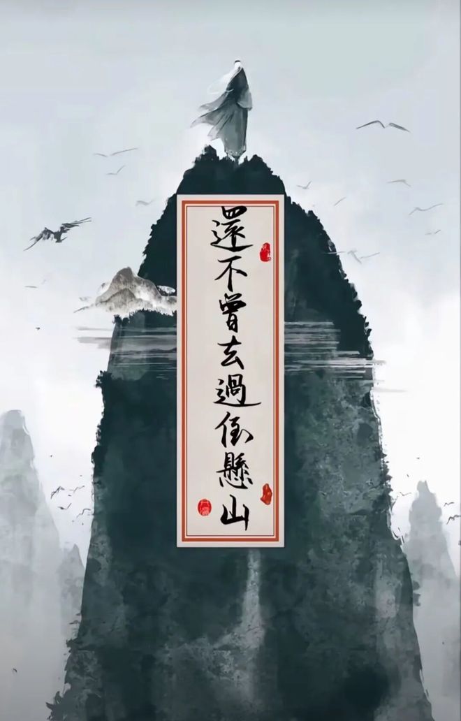 自嬷的蛋糕早被分完了