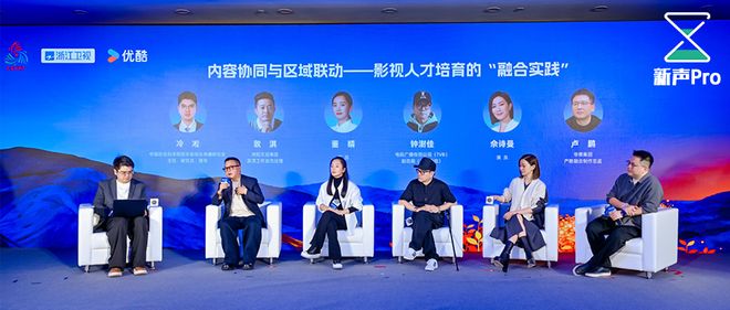 影视行业最缺哪类人才