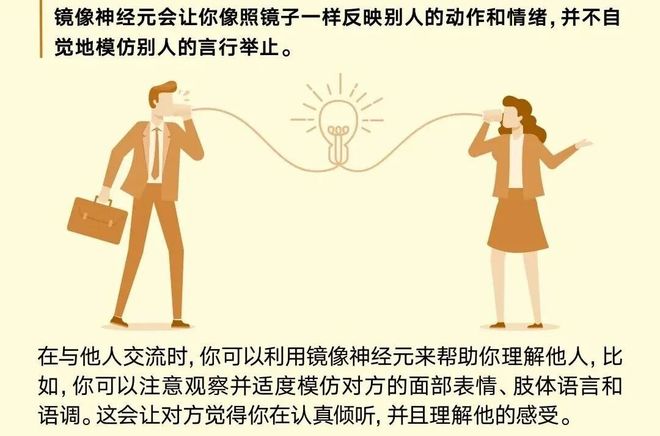 郑智化不能被理解，揭示了一个底层机制