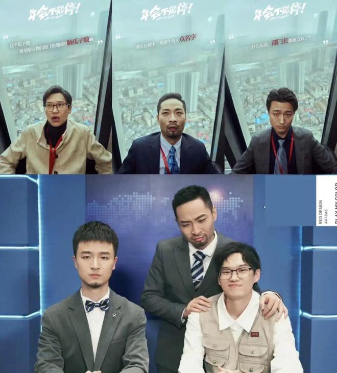 蒋龙张弛刷屏，管乐哲华破圈，80位喜人的幕后推手有谁