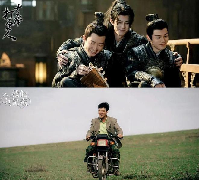 蒋龙张弛刷屏，管乐哲华破圈，80位喜人的幕后推手有谁